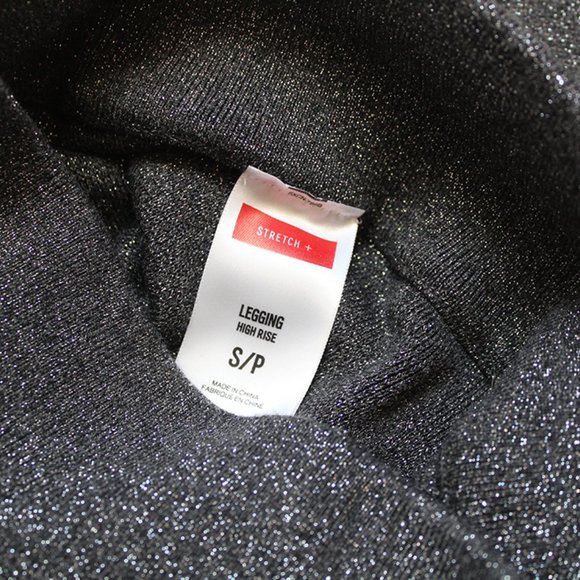 High Waisted Sparkly sweater leggings - Picture 3 of 5